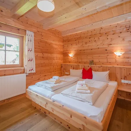 호텔 Almwelt Austria 4*